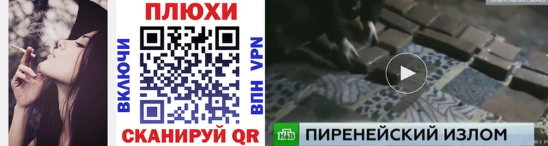 Гашиш Cannabis  мориарти какой сайт  Азов 