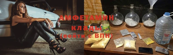марихуана Абдулино