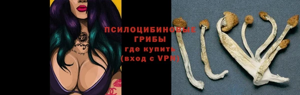 прущий лед Абинск