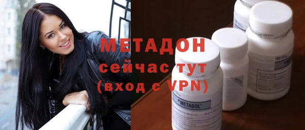 прущий лед Абинск