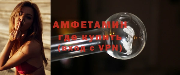 марихуана Абдулино