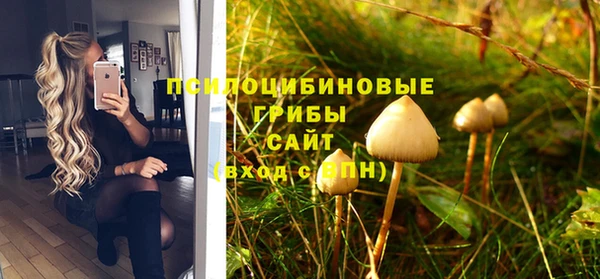 марихуана Абдулино