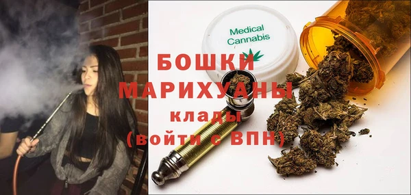 марихуана Абдулино