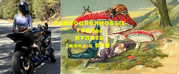 марихуана Абдулино