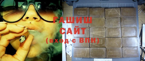 прущий лед Абинск