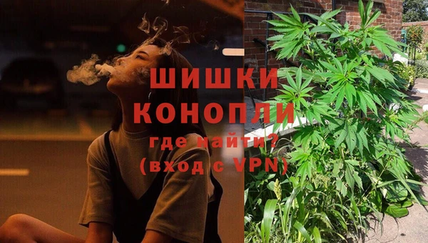 прущий лед Абинск