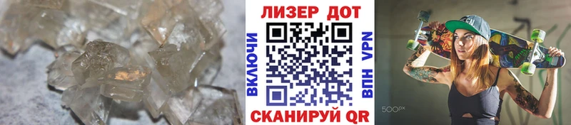ЛСД экстази ecstasy  Азов 