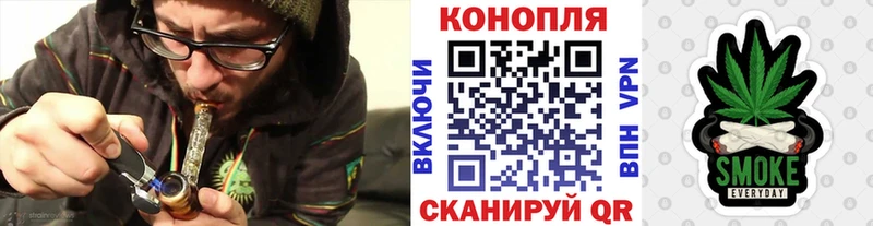 Марихуана OG Kush Азов